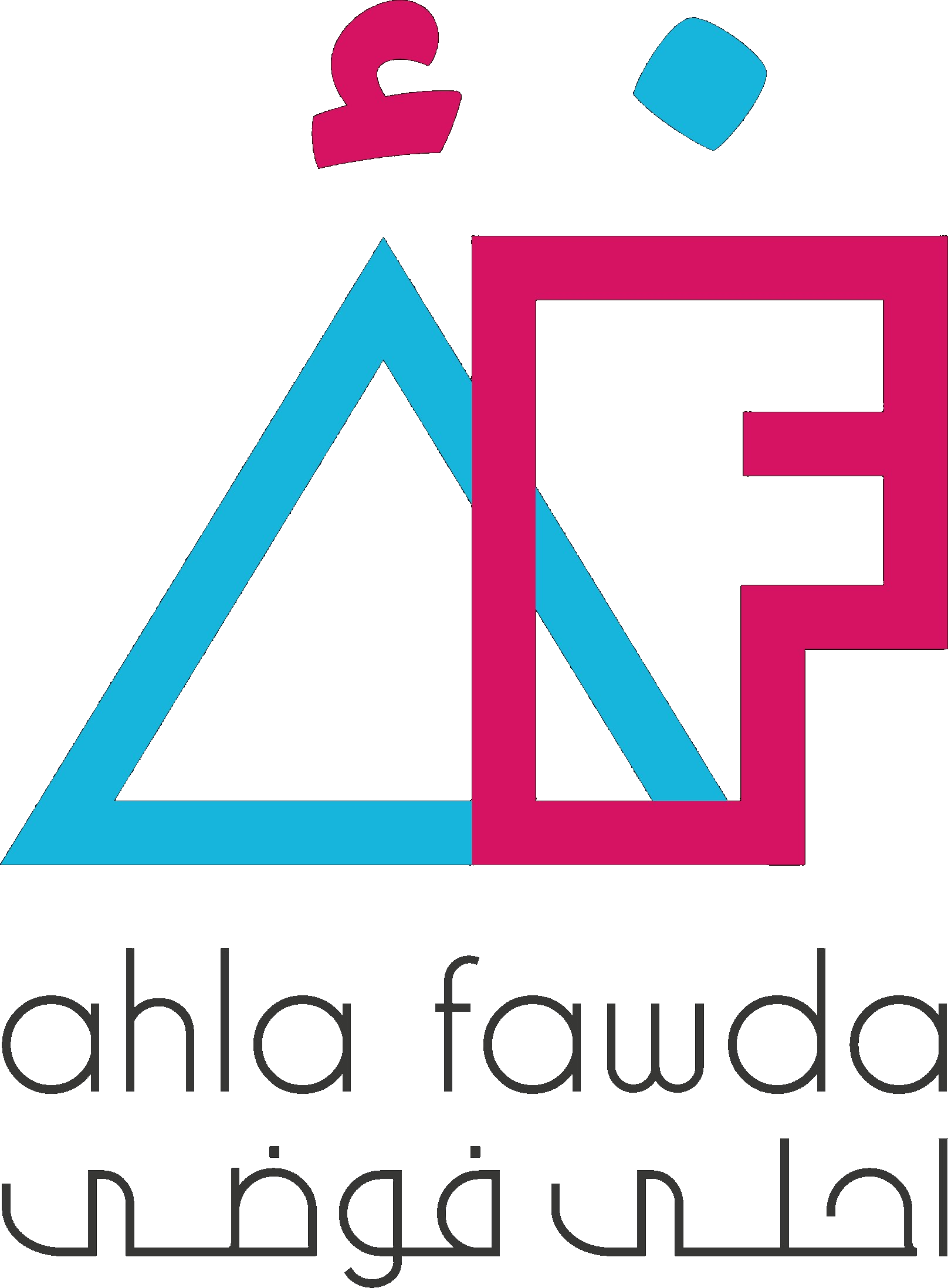 Ahla Fawda NGO logo